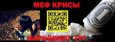 хмурый Беслан