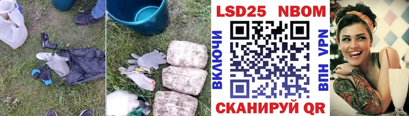hydra вход  Лангепас  LSD-25 экстази ecstasy  цена наркотик 