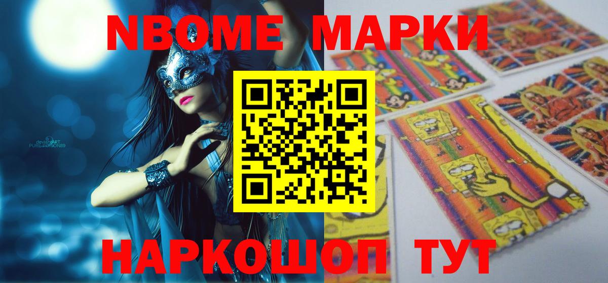 Лсд 25 экстази кислота  Вход с VPN  LSD-25 экстази кислота  Лангепас 