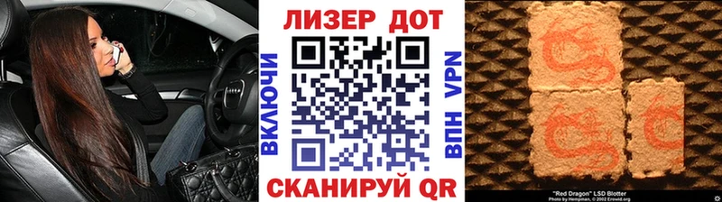 цена   kraken сайт  Марки N-bome 1,8мг  Лангепас 