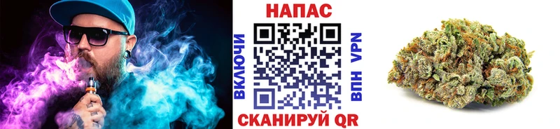 Шишки марихуана White Widow кракен ССЫЛКА Лангепас